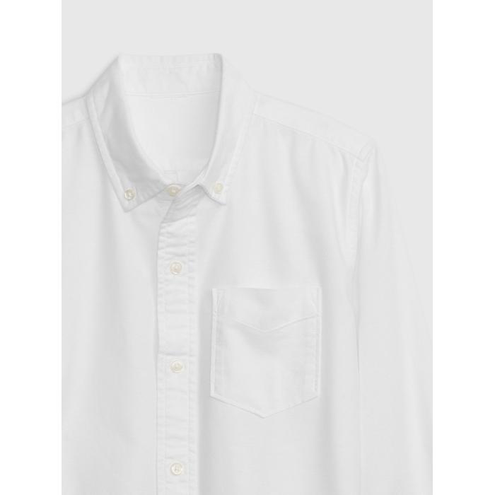 Oxford Форменная рубашка из натурального хлопка цвет: Белый