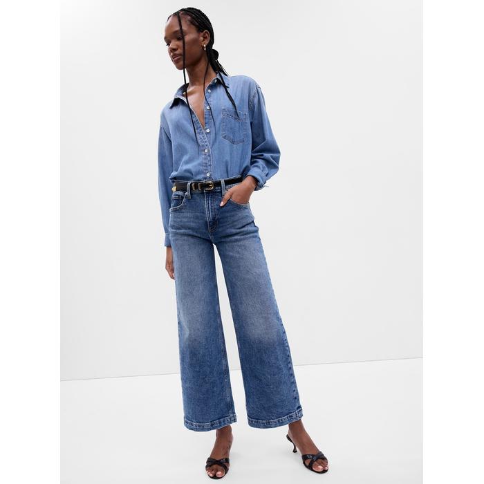 Джинсовые брюки Washwell™ с широкими штанинами и высоким посадкой цвет: Голубой