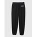 Спортивный костюм из французской махровой ткани с логотипом Gap Jogger цвет: Чёрный