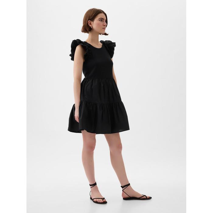 Мини-платье в пол с рукавами-оборками цвет: Чёрный
