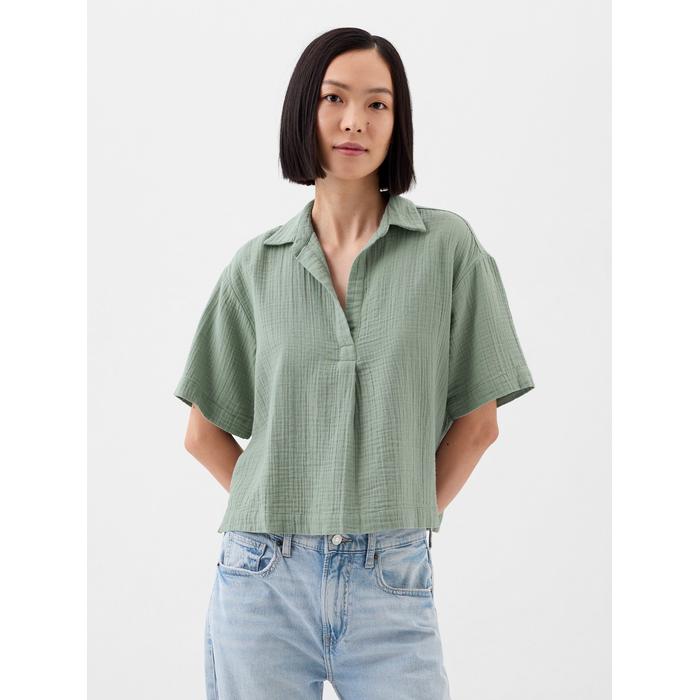 Relaxed Марлевая блузка-поповер цвет: Зелёный