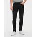 Ex Джинсовые брюки GapFl Taper Washwell™ Slim цвет: Чёрный