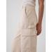 Low Rise Baggy Kargo Khaki Pantolon цвет: Бежевый