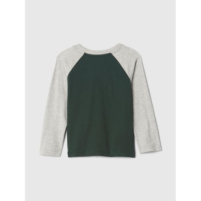 Gap Logo T-Shirt