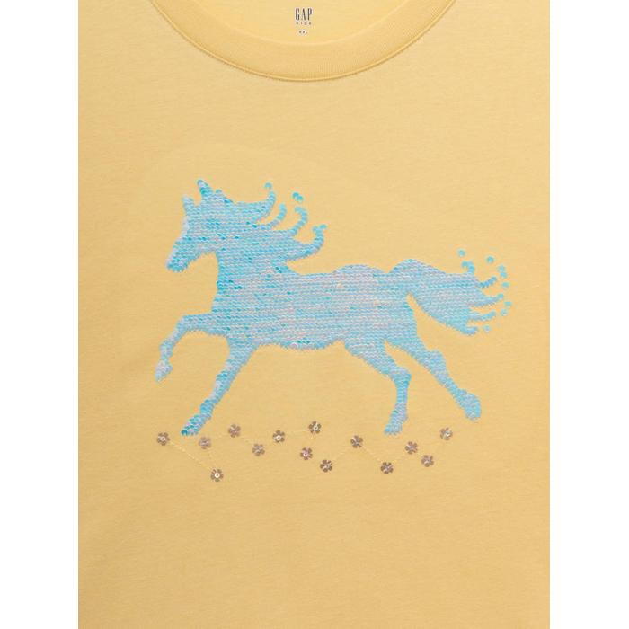 Pullu Flippy Grafikli T-Shirt цвет: Жёлтый