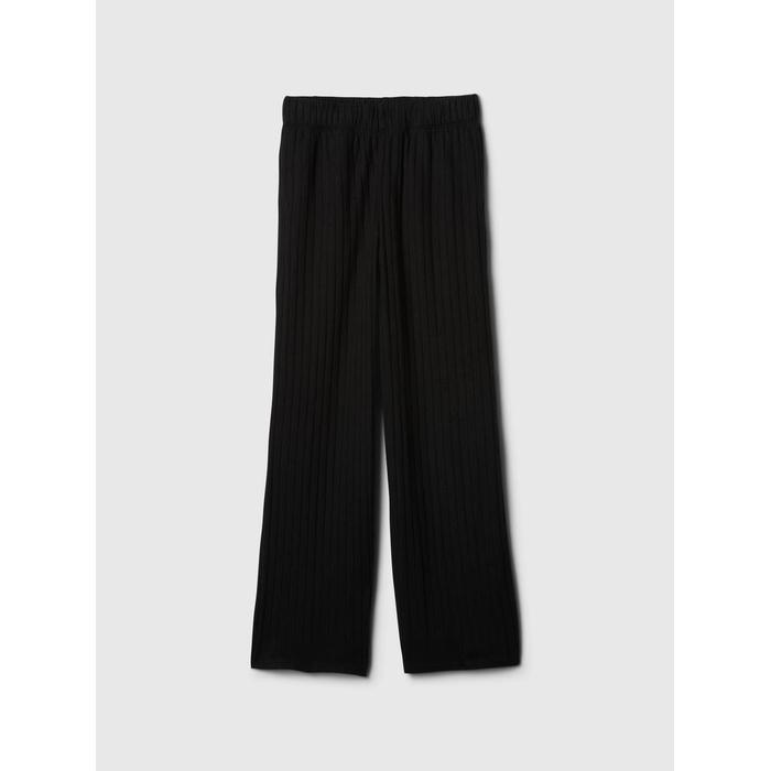 Cozy Wide-Leg Eşofman Altı цвет: Чёрный