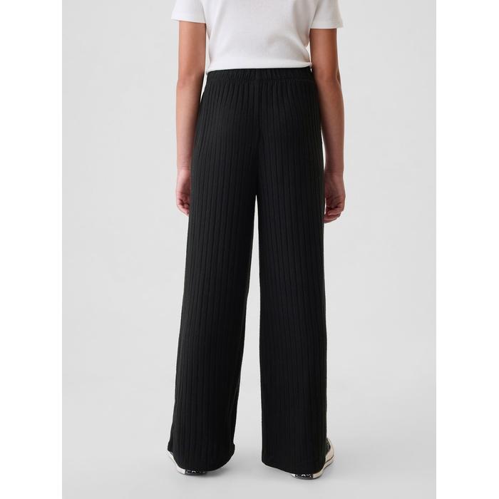 Cozy Wide-Leg Eşofman Altı цвет: Чёрный
