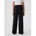 Cozy Wide-Leg Eşofman Altı цвет: Чёрный