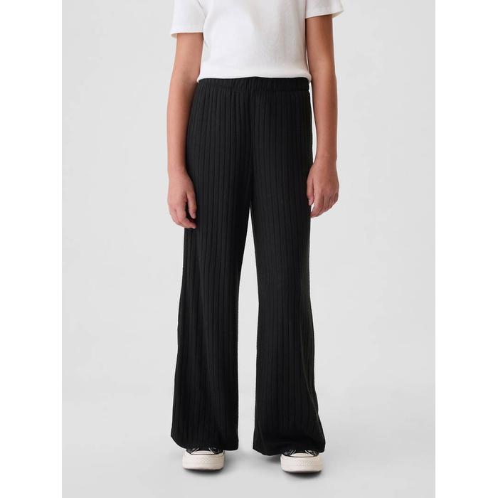 Cozy Wide-Leg Eşofman Altı цвет: Чёрный
