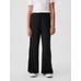 Cozy Wide-Leg Eşofman Altı цвет: Чёрный