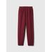 Gap Logo Jogger Eşofman Altı цвет: Красный