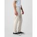 GapFlex Slim Fit City Max Jean Pantolon цвет: Бежевый