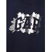 Gap Logo Relaxed T-Shirt цвет: Синий