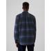 Organik Pamuk Flannel Gömlek цвет: Голубой