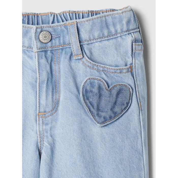Wide Leg Jean Pantolon