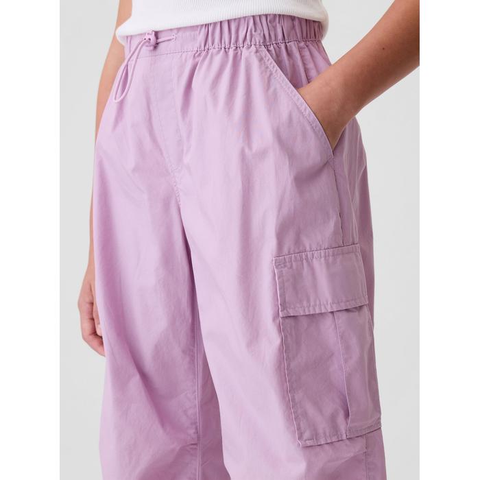 Paraşüt Kargo Pantolon цвет: Розовый