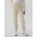 Gap Logo Jogger Slouchy Fleece Eşofman Altı цвет: Белый