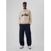 Gap Logo Vintage Soft Fermuarlı Pullover Sweatshirt цвет: Бежевый