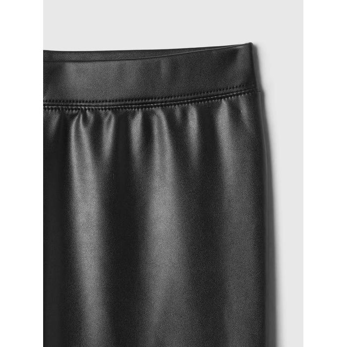 Suni Vegan Deri Legging Tayt цвет: Чёрный