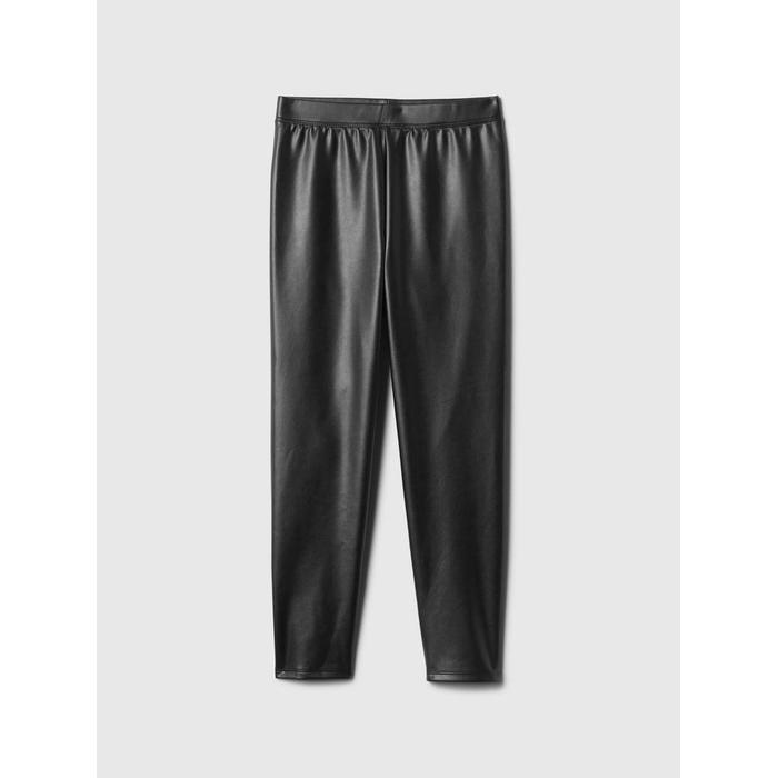 Suni Vegan Deri Legging Tayt цвет: Чёрный