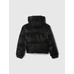 ColdControl Max Shine Puffer Şişme Mont цвет: Чёрный