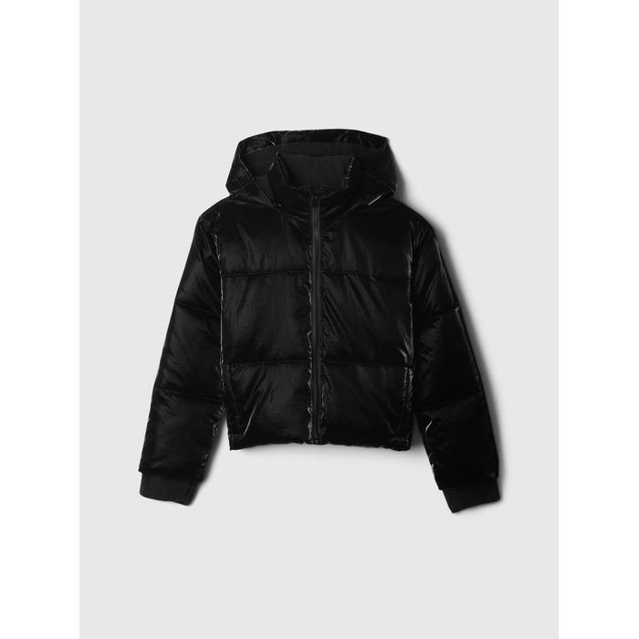 ColdControl Max Shine Puffer Şişme Mont цвет: Чёрный