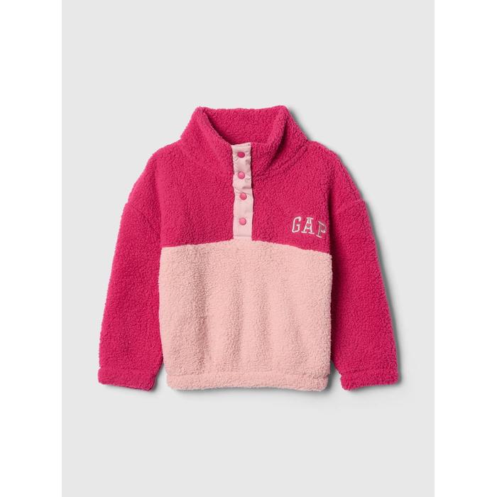 Gap Logo Geri Dönüştürülmüş Sherpa Sweatshirt цвет: Розовый