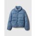 Oversize Denim Puffer Şişme Ceket цвет: Голубой