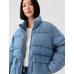 Oversize Denim Puffer Şişme Ceket цвет: Голубой