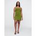 Gap × Cult Gaia Chain Mini Slip Elbise цвет: Зелёный