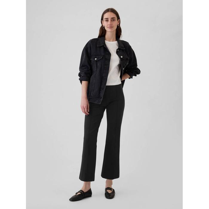 High Rise Crop Pantolon цвет: Чёрный