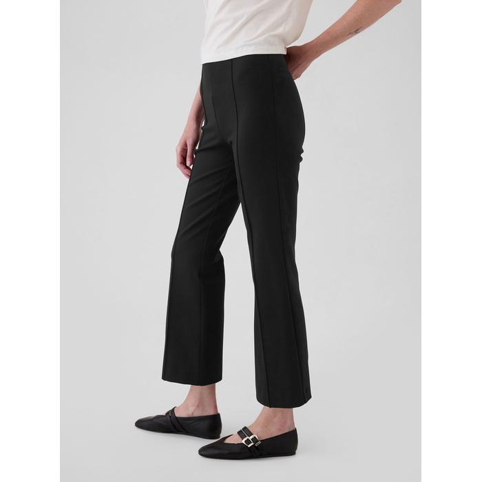 High Rise Crop Pantolon цвет: Чёрный