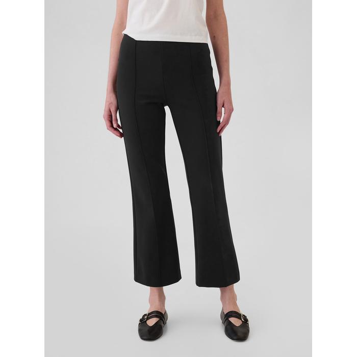 High Rise Crop Pantolon цвет: Чёрный