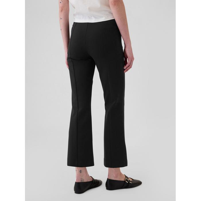 High Rise Crop Pantolon цвет: Чёрный