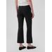 High Rise Crop Pantolon цвет: Чёрный
