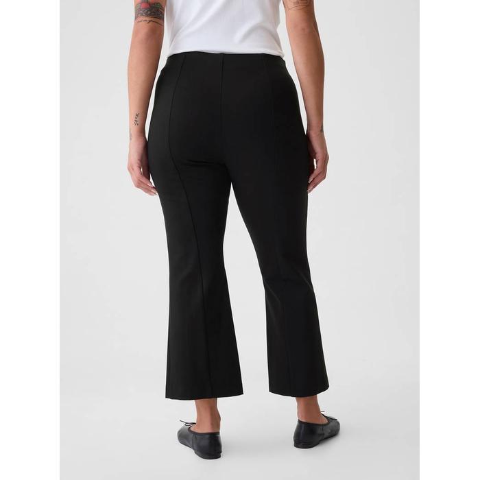 High Rise Crop Pantolon цвет: Чёрный
