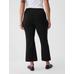 High Rise Crop Pantolon цвет: Чёрный
