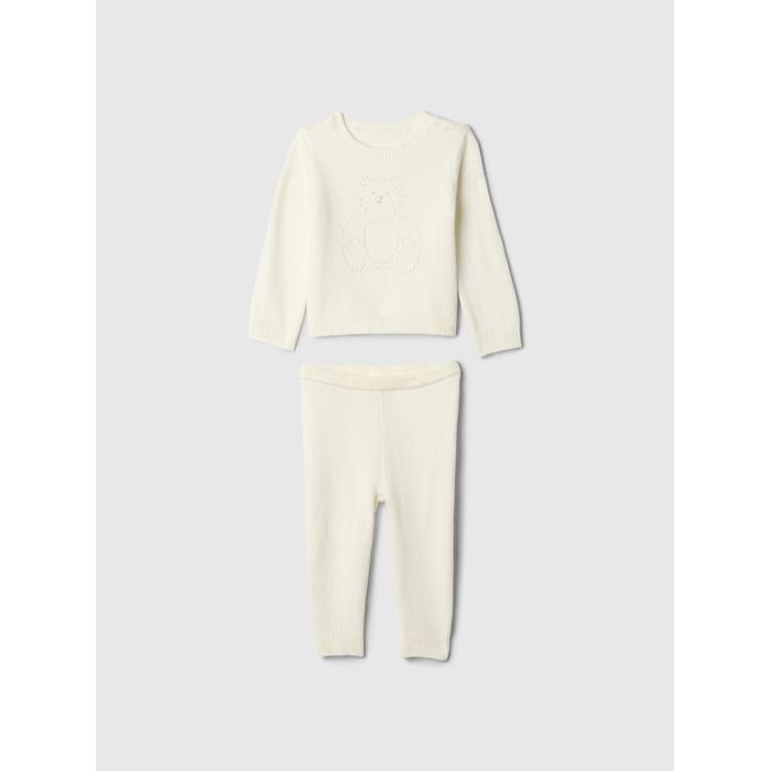 Kazaklı Outfit Set цвет: Бежевый