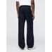 365 Yün Karışımlı Relaxed Fit Pantolon цвет: Синий