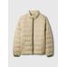 ColdControl Puffer Ceket цвет: Бежевый