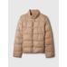 ColdControl Puffer Şişme Mont цвет: Бежевый