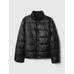 ColdC ontrol Puffer Надувные пальто цвет: Чёрный