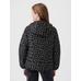 ColdControl Puffer Şişme Mont цвет: Чёрный