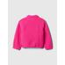 Sherpa Yarım Fermuarlı Sweatshirt цвет: Розовый