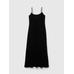 Kadife Maxi Slip Elbise цвет: Чёрный