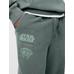 Star Wars Grafikli Heavyweight Jogger Eşofman Altı цвет: Зелёный