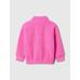 Sherpa Çeyrek Fermuarlı Sweatshirt цвет: Розовый