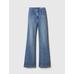 High Rise '70s Flare Curvy Jean Pantolon цвет: Голубой