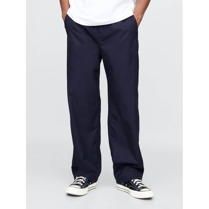 Twill Paraşüt Baggy Pantolon цвет: Синий