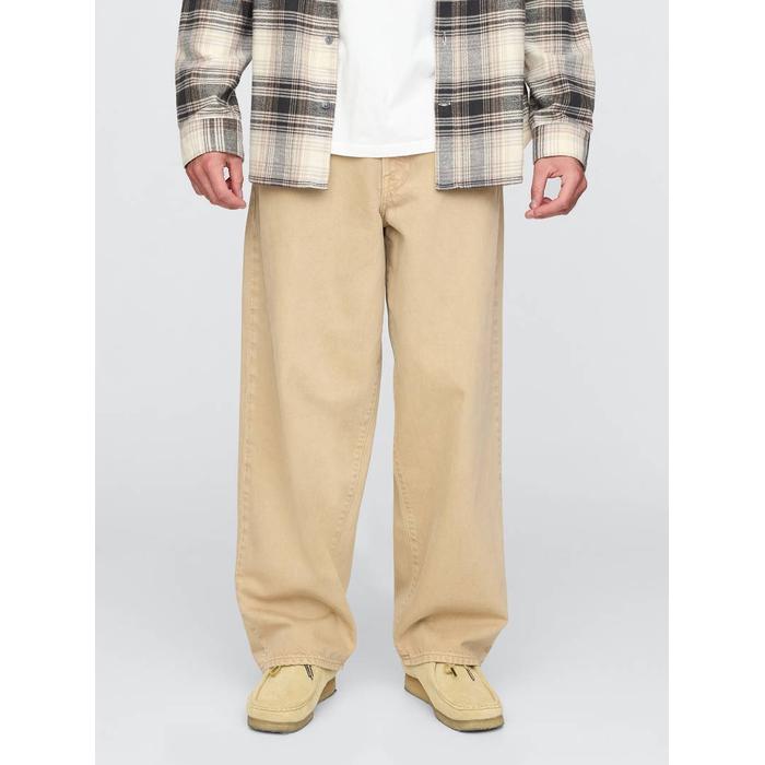 Extra Baggy Jean Pantolon цвет: Бежевый